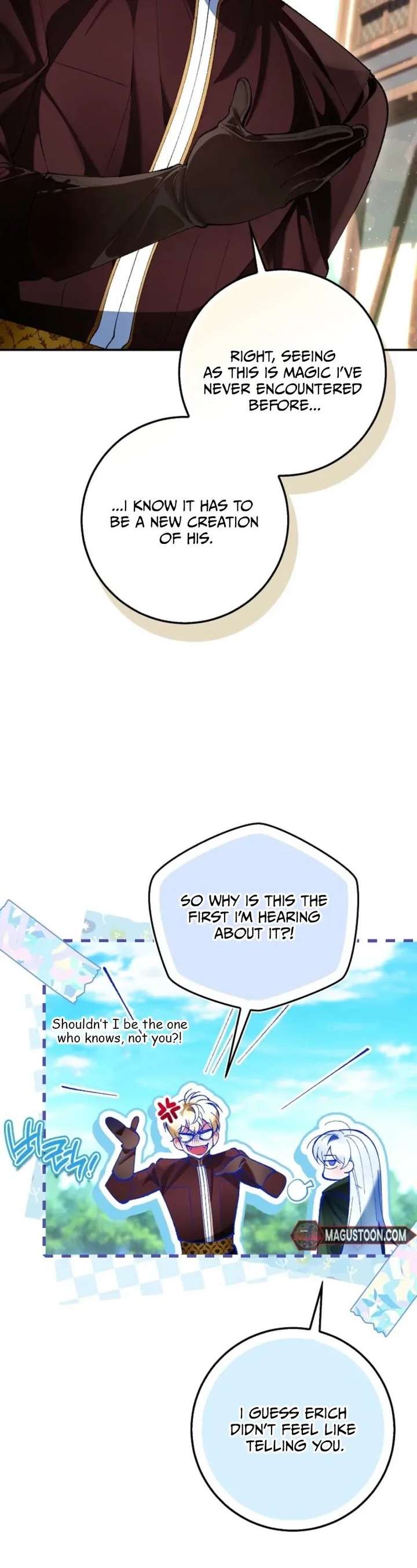 We Don’t Know Each Other Anymore chapter 6 page 25