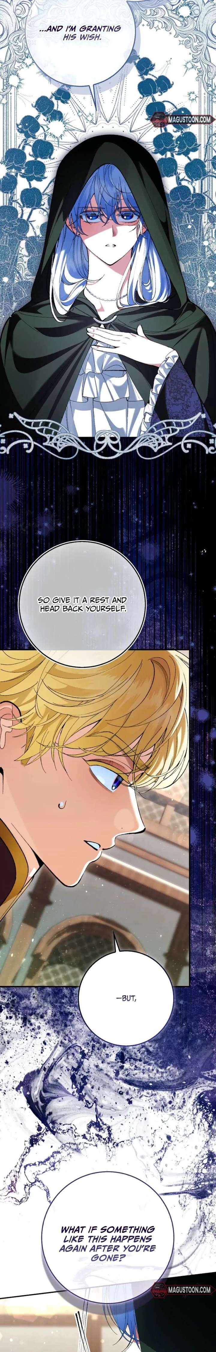 We Don’t Know Each Other Anymore chapter 6 page 28