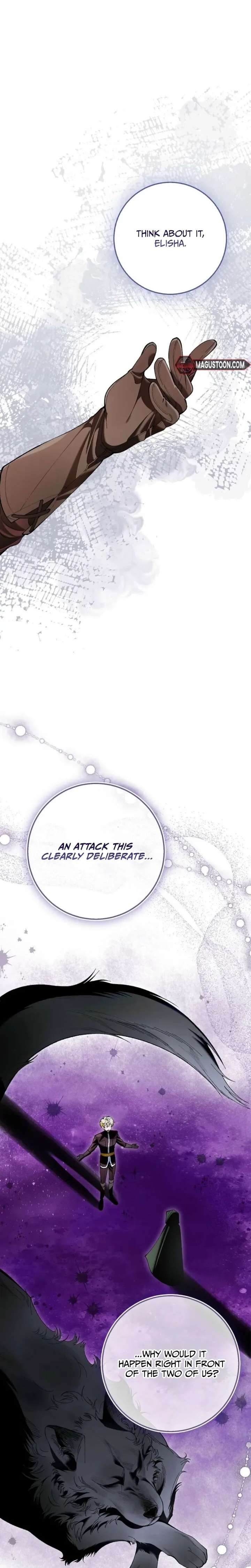 We Don’t Know Each Other Anymore chapter 6 page 30