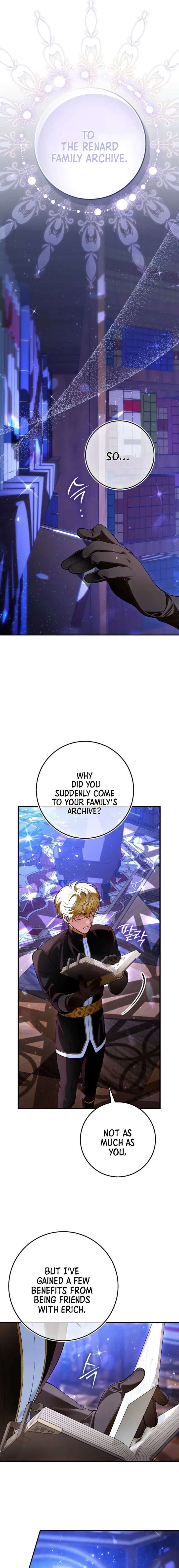 We Don’t Know Each Other Anymore chapter 7 page 4