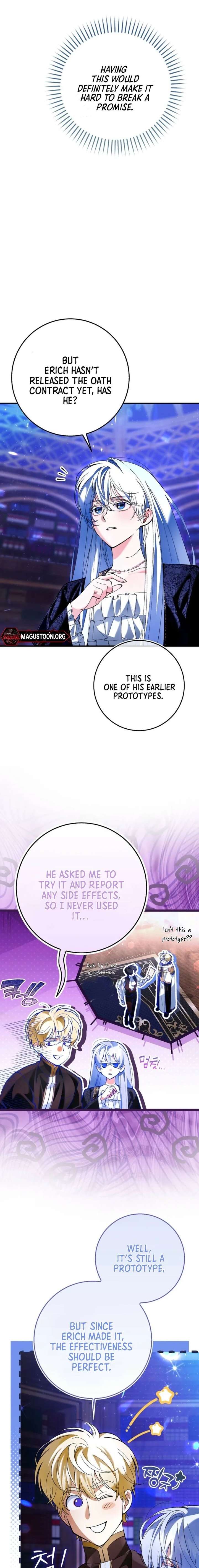 We Don’t Know Each Other Anymore chapter 7 page 6