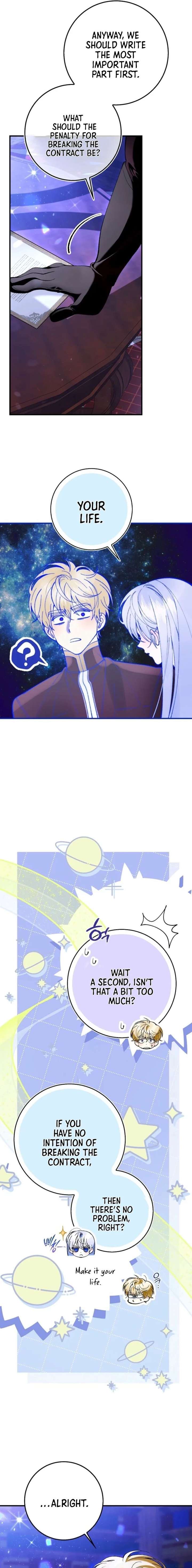We Don’t Know Each Other Anymore chapter 7 page 8