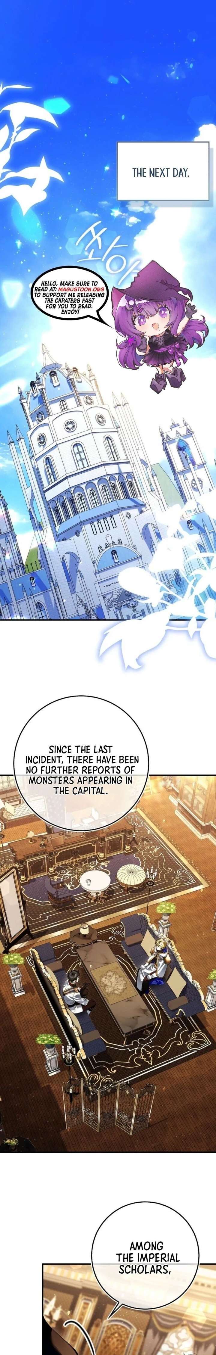 We Don’t Know Each Other Anymore chapter 8 page 2