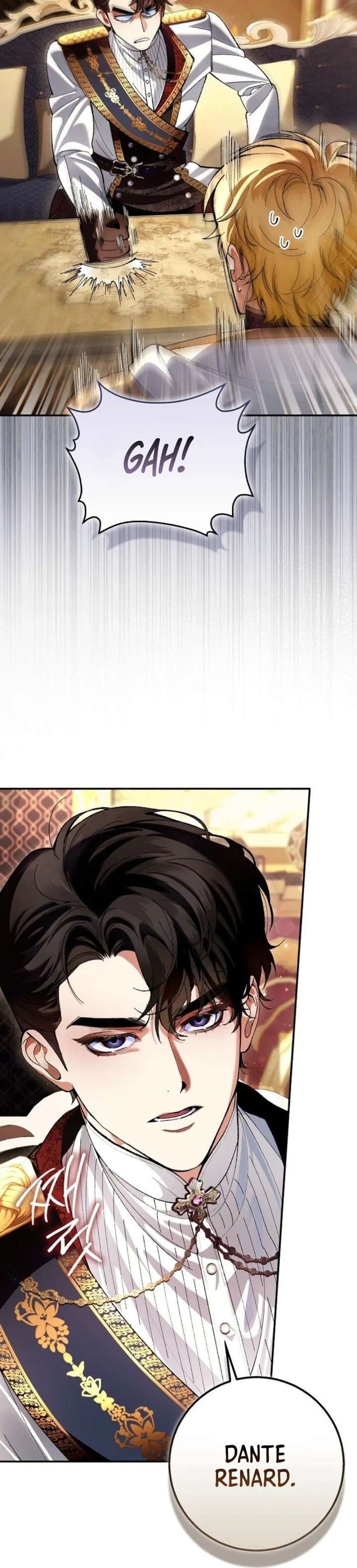 We Don’t Know Each Other Anymore chapter 8 page 4