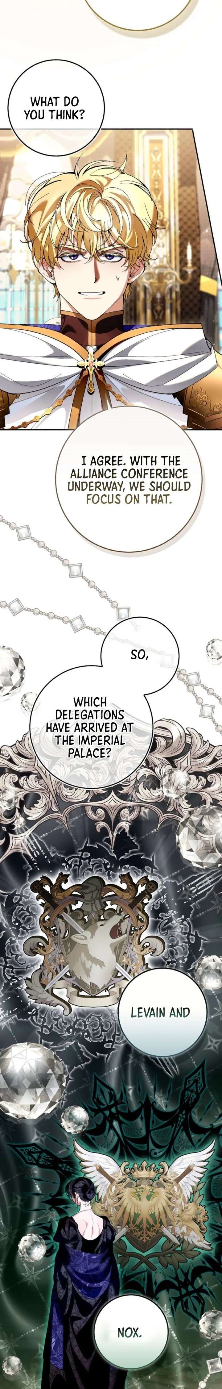 We Don’t Know Each Other Anymore chapter 8 page 6