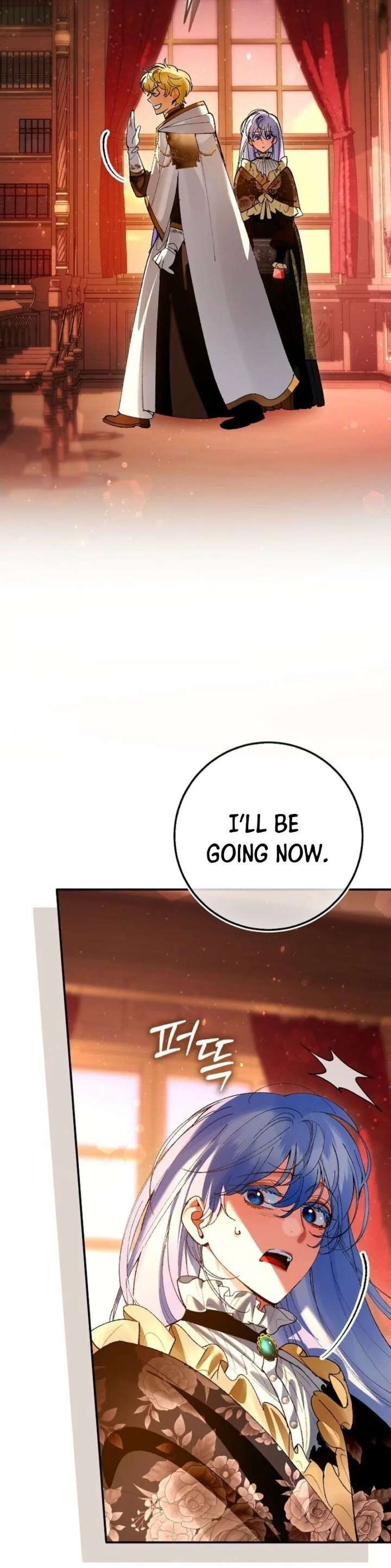 We Don’t Know Each Other Anymore chapter 8 page 32