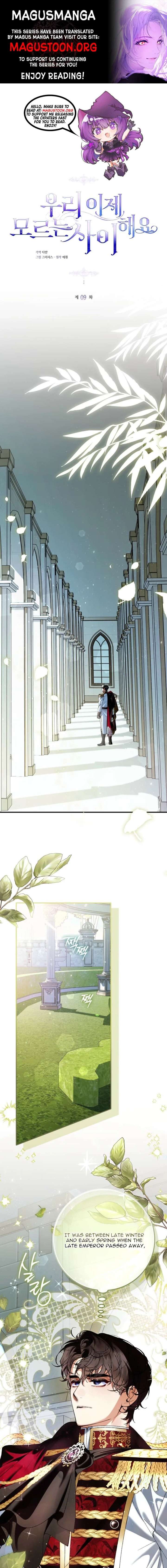 We Don’t Know Each Other Anymore chapter 9 page 1