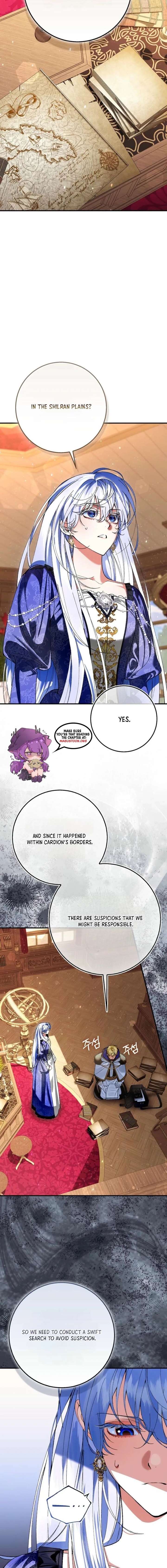 We Don’t Know Each Other Anymore chapter 9 page 12