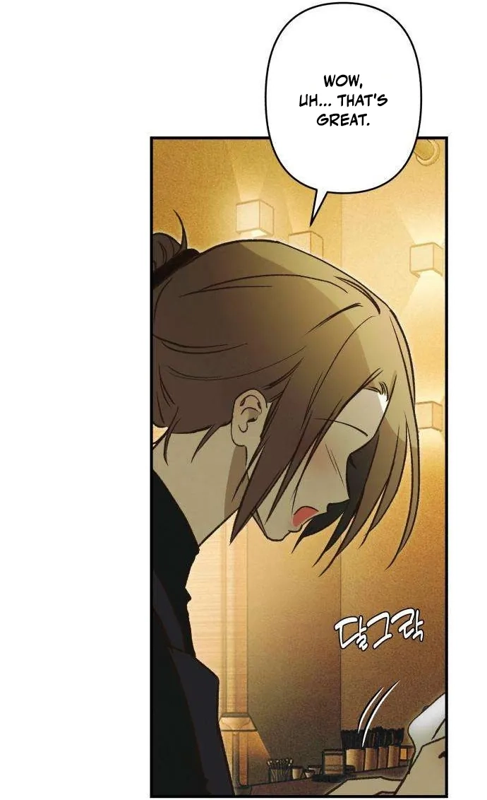 Chat With Me chapter 19 page 19
