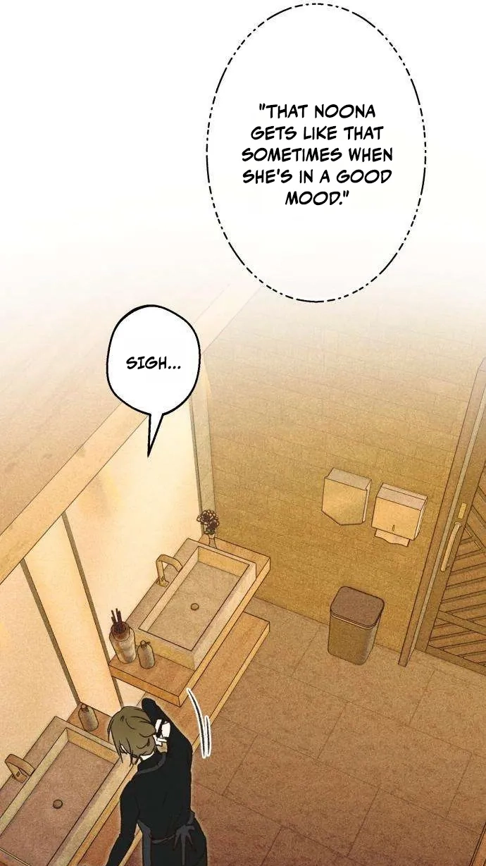 Chat With Me chapter 19 page 58