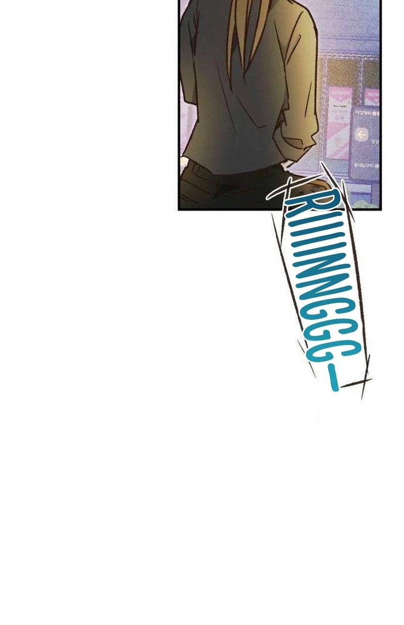 Chat With Me chapter 20 page 86
