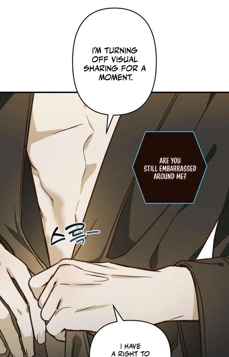 Chat With Me chapter 20 page 6