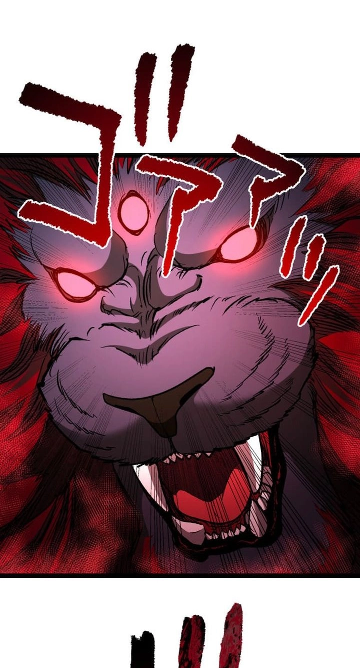 The Reincarnated Master Craftsman chapter 37 page 43