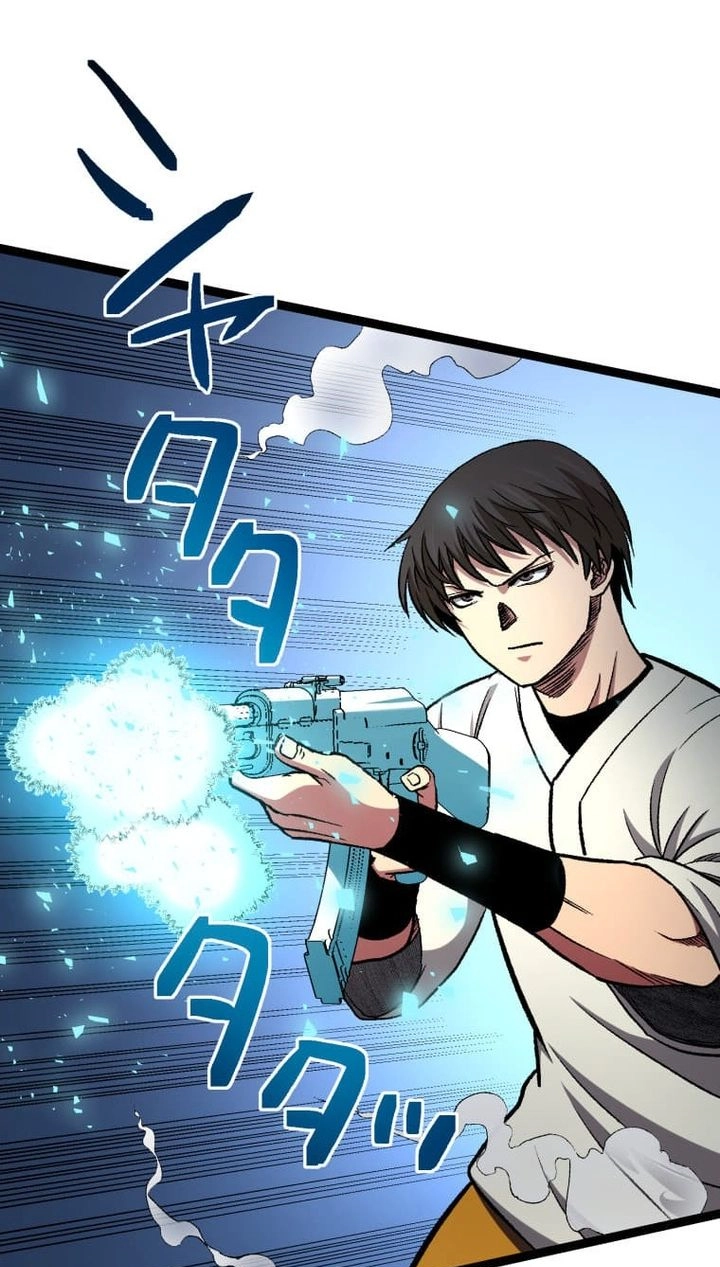The Reincarnated Master Craftsman chapter 37 page 45