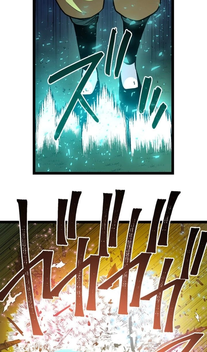 The Reincarnated Master Craftsman chapter 37 page 9