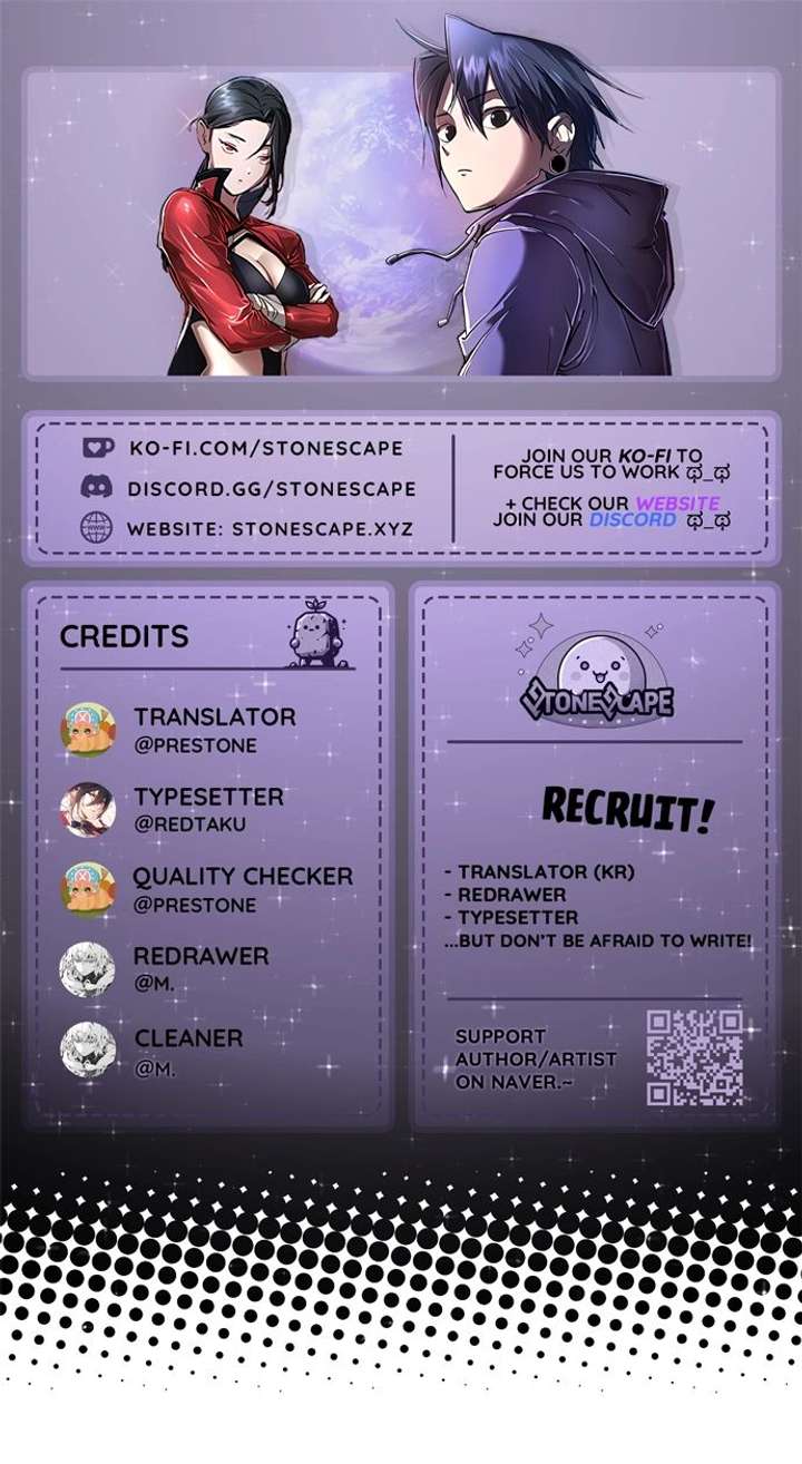 Space Cheon-ma 3077 chapter 2 page 1