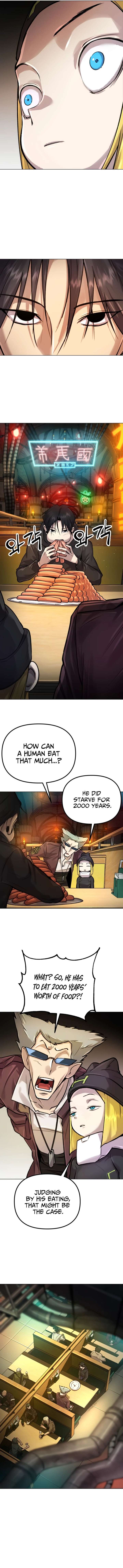 Space Cheon-ma 3077 chapter 2 page 16