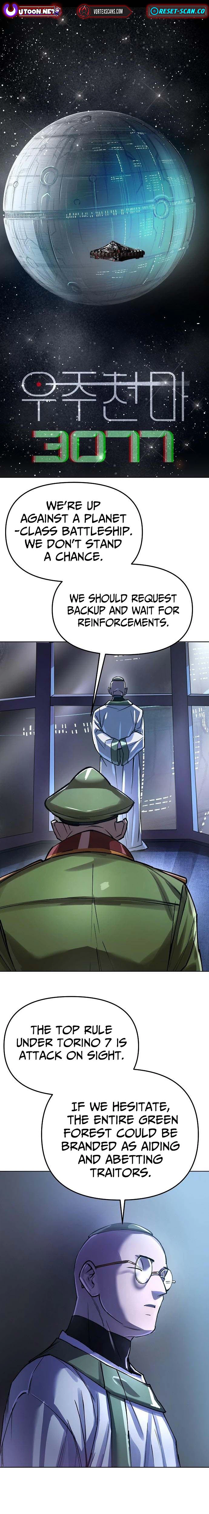 Space Cheon-ma 3077 chapter 92 page 1