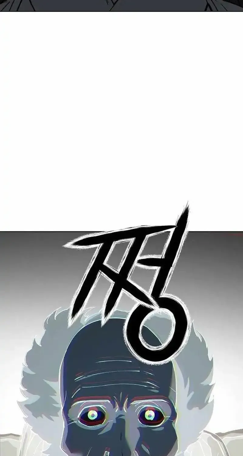 Space Cheon-ma 3077 chapter 98 page 86