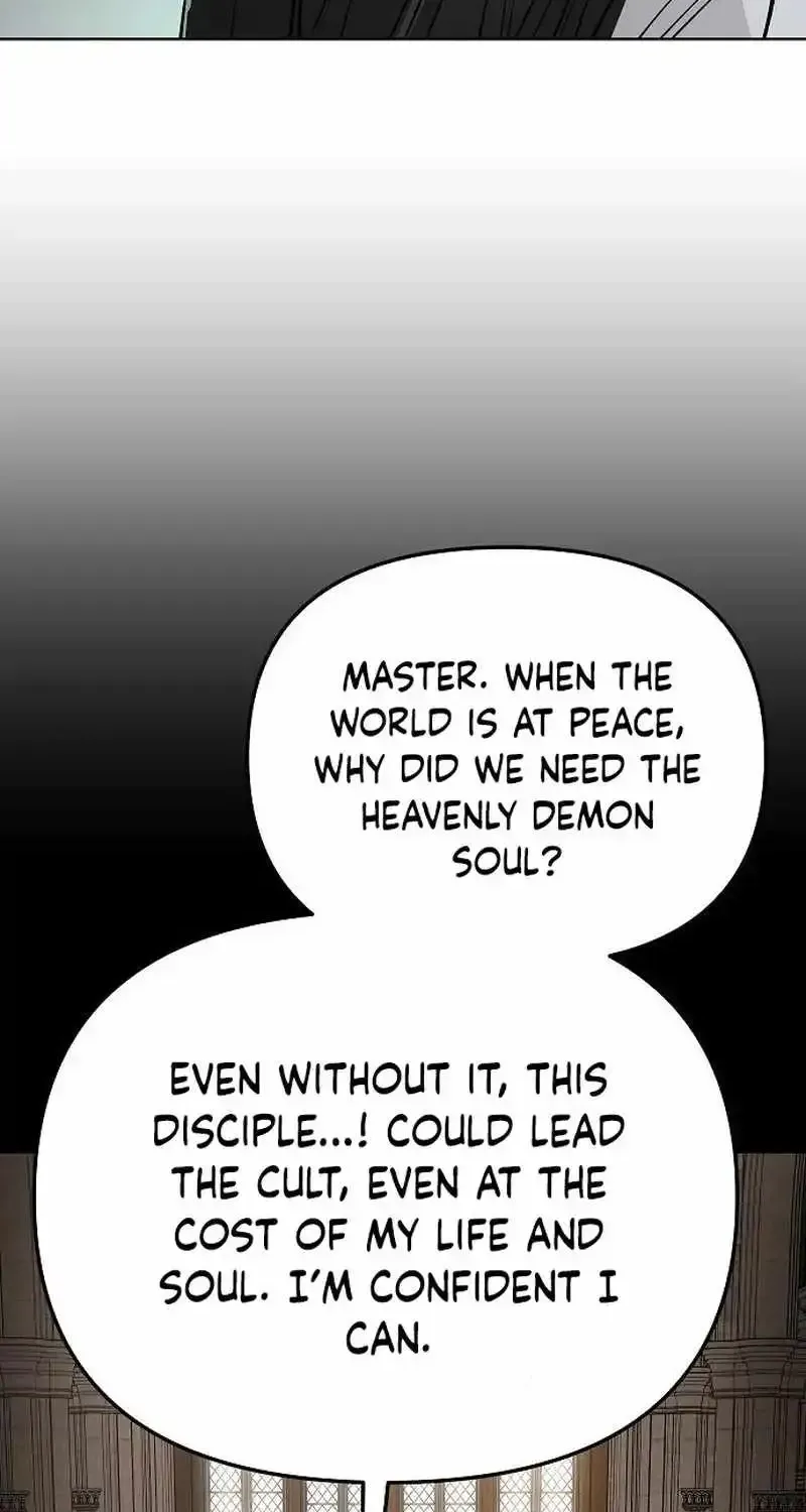 Space Cheon-ma 3077 chapter 98 page 109