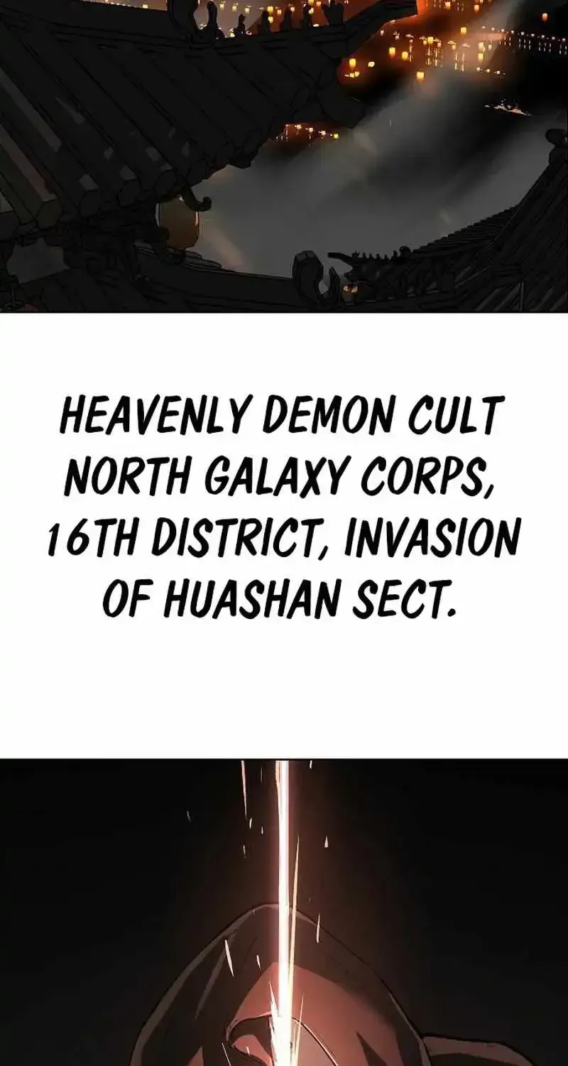 Space Cheon-ma 3077 chapter 98 page 134