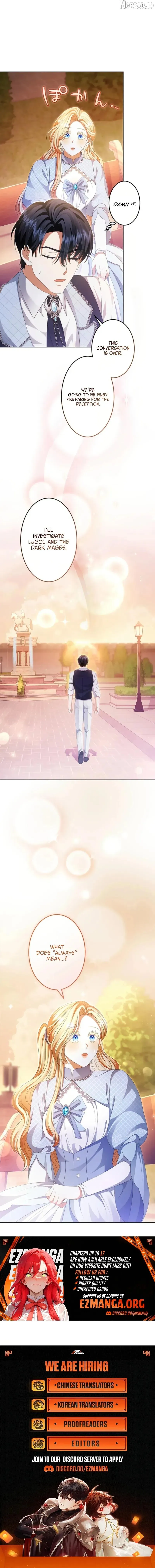 I Choose to Marry You After All! chapter 16 page 10