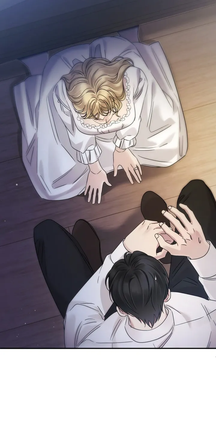 Please Forget Me chapter 35 page 42