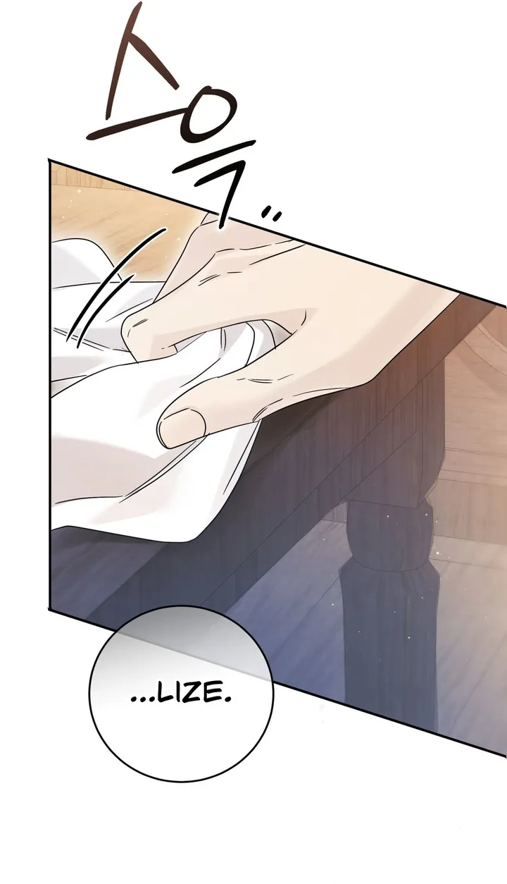 Please Forget Me chapter 35 page 61