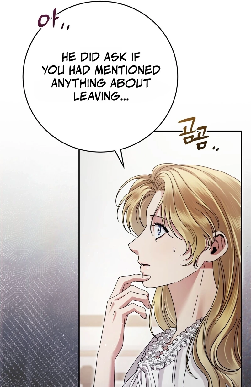 Please Forget Me chapter 42 page 71