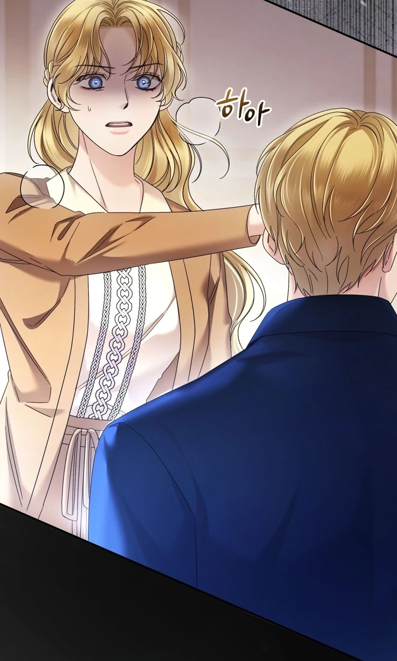 Please Forget Me chapter 42 page 3