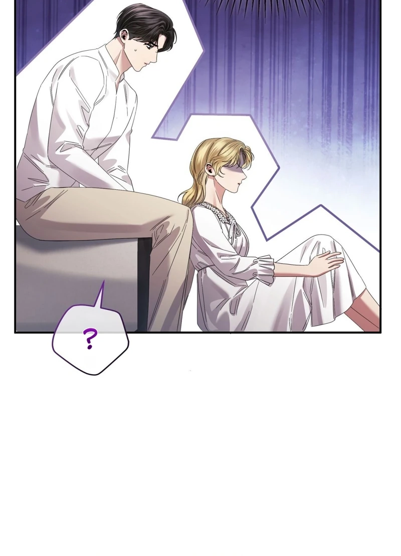 Please Forget Me chapter 42 page 54
