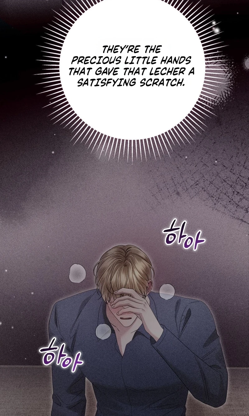 Please Forget Me chapter 42 page 51