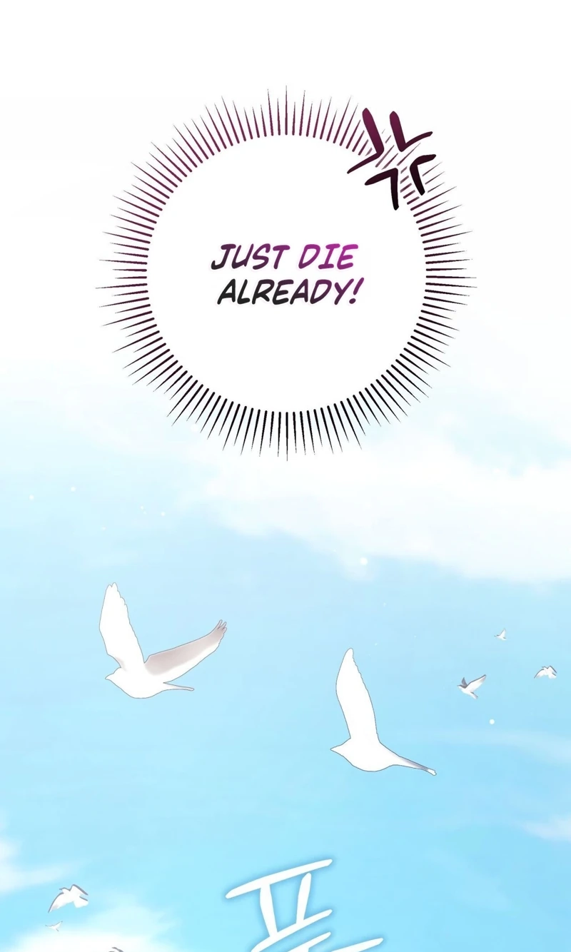 Please Forget Me chapter 42 page 17
