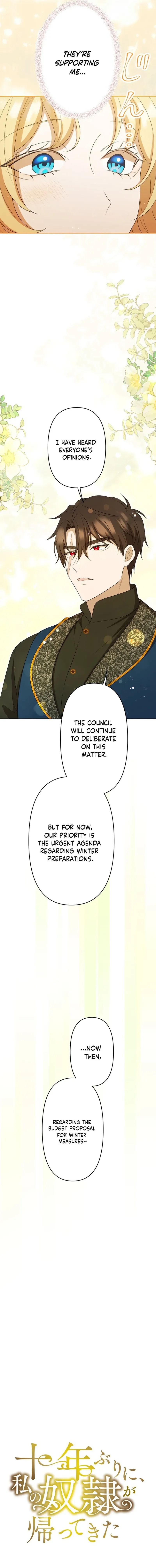 After Ten Years, My Slave Returned to Me chapter 19 page 5