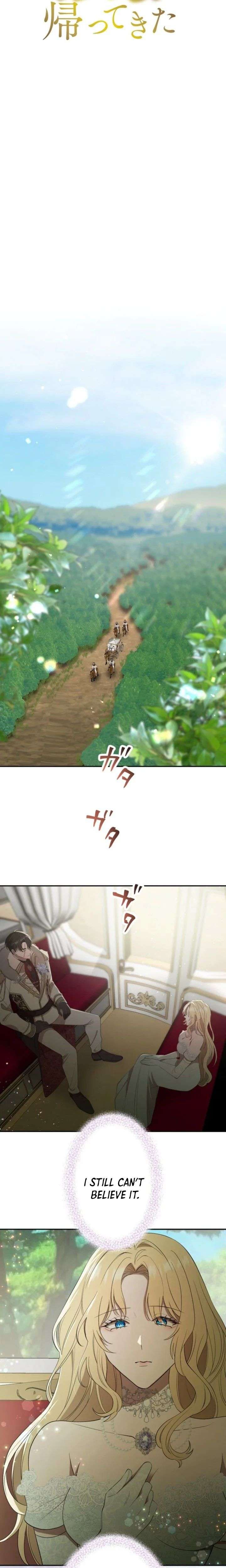 After Ten Years, My Slave Returned to Me chapter 2 page 9
