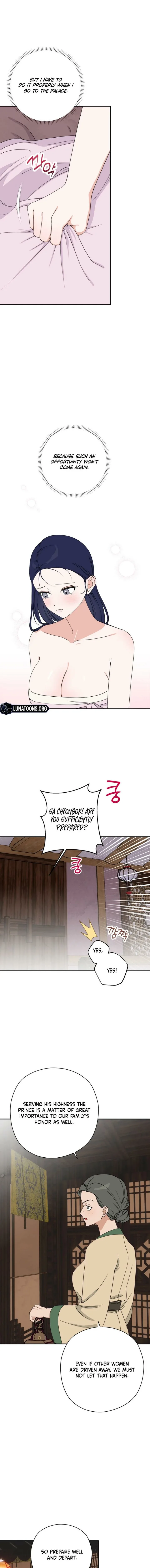 Crown Prince Education chapter 1 page 14