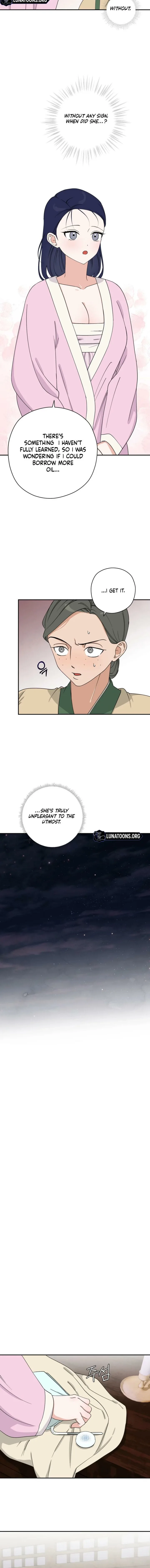 Crown Prince Education chapter 1 page 16
