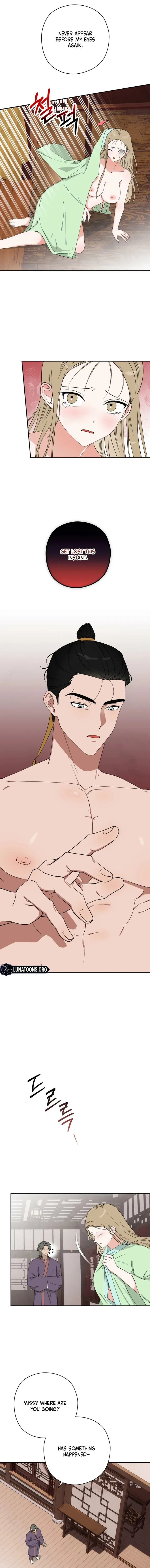Crown Prince Education chapter 1 page 5