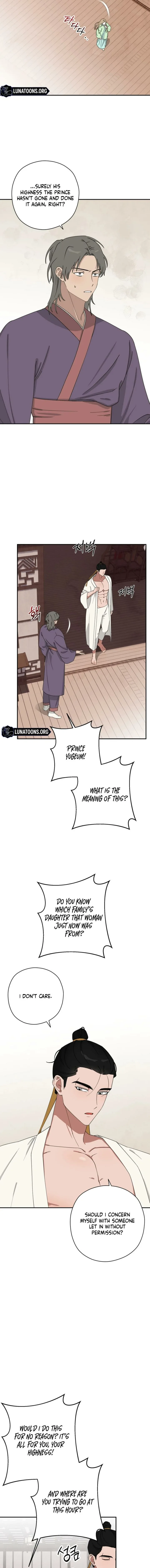 Crown Prince Education chapter 1 page 6