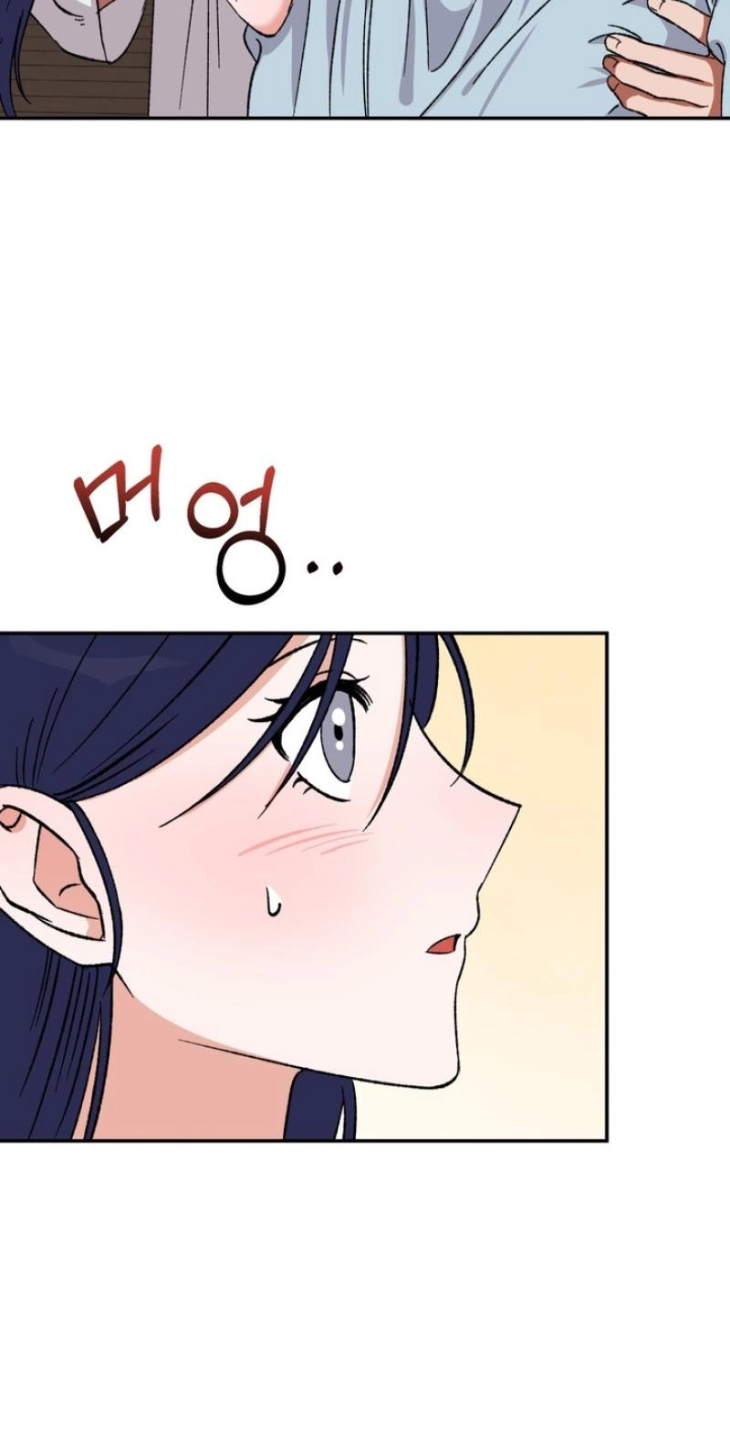 Crown Prince Education chapter 14 page 24