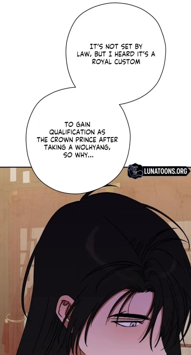 Crown Prince Education chapter 14 page 20