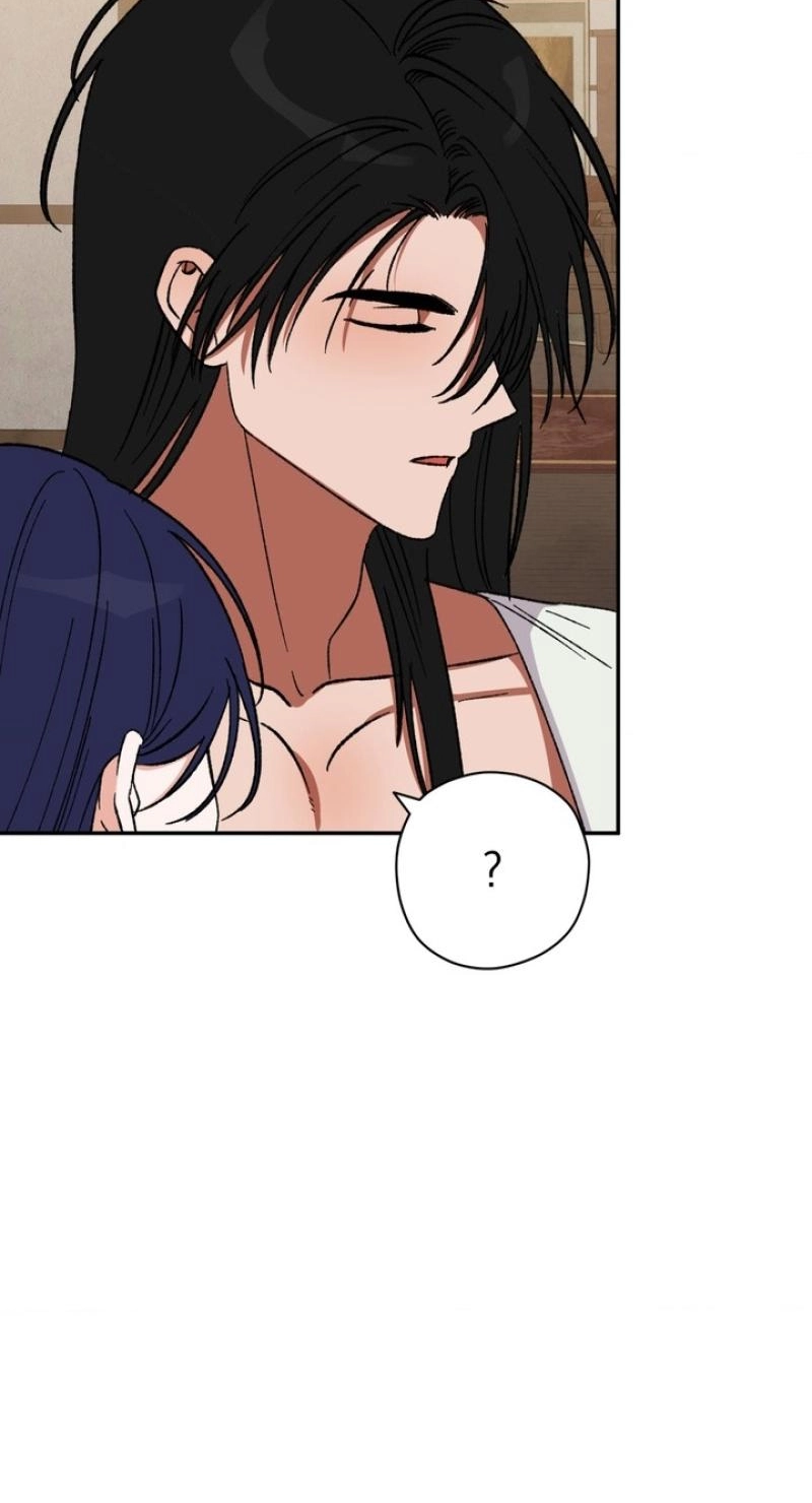 Crown Prince Education chapter 14 page 22