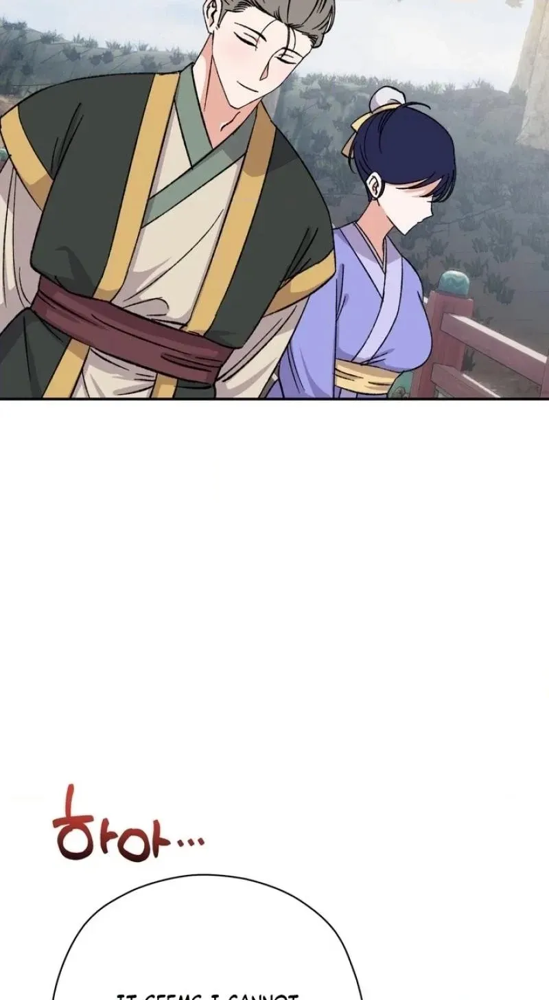 Crown Prince Education chapter 14 page 70