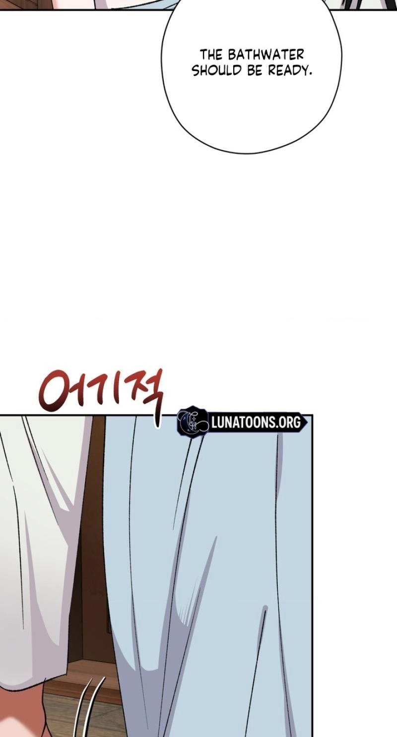 Crown Prince Education chapter 14 page 9