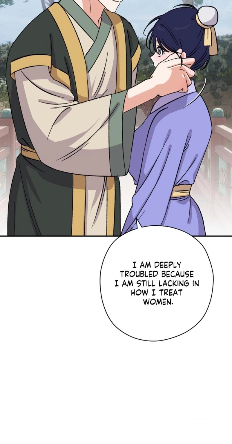 Crown Prince Education chapter 14 page 77