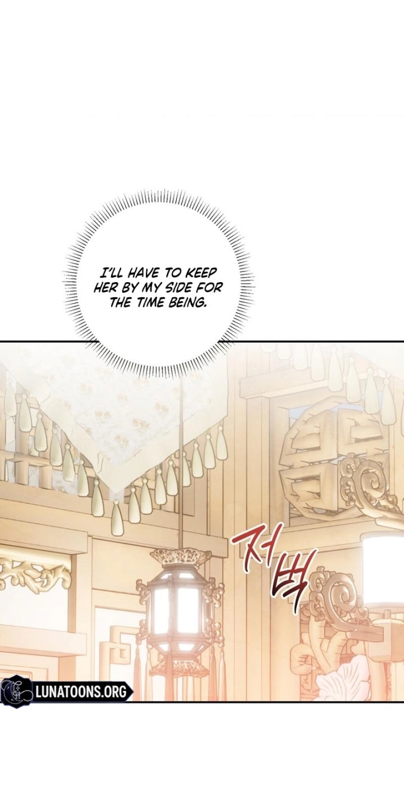 Crown Prince Education chapter 14 page 41