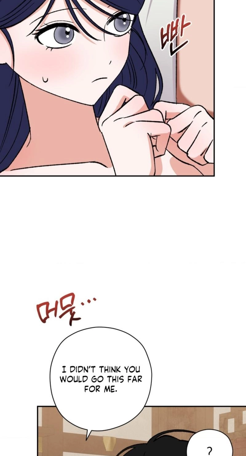 Crown Prince Education chapter 14 page 15