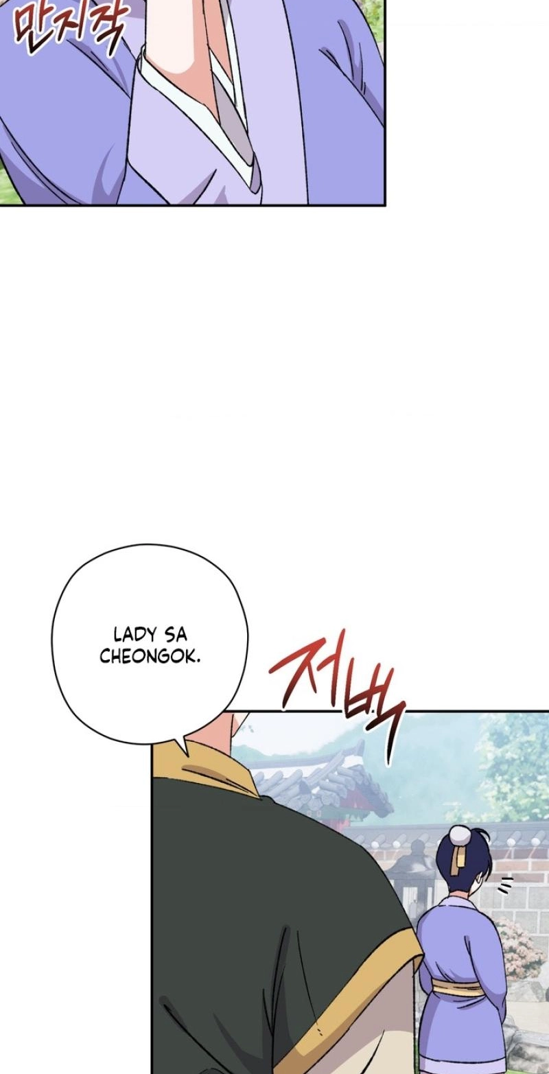 Crown Prince Education chapter 14 page 56