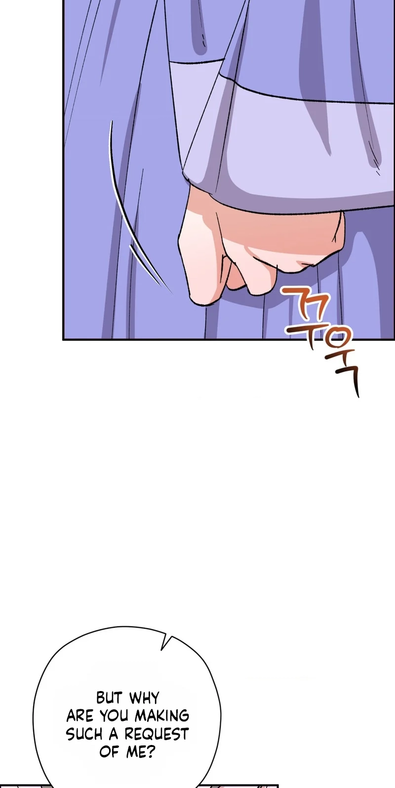 Crown Prince Education chapter 15 page 8