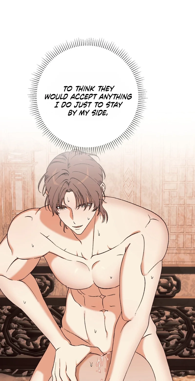 Crown Prince Education chapter 15 page 44